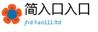 2025精准资料大全免费由2025年天天彩资料大全图片